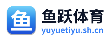 鱼跃体育 Logo